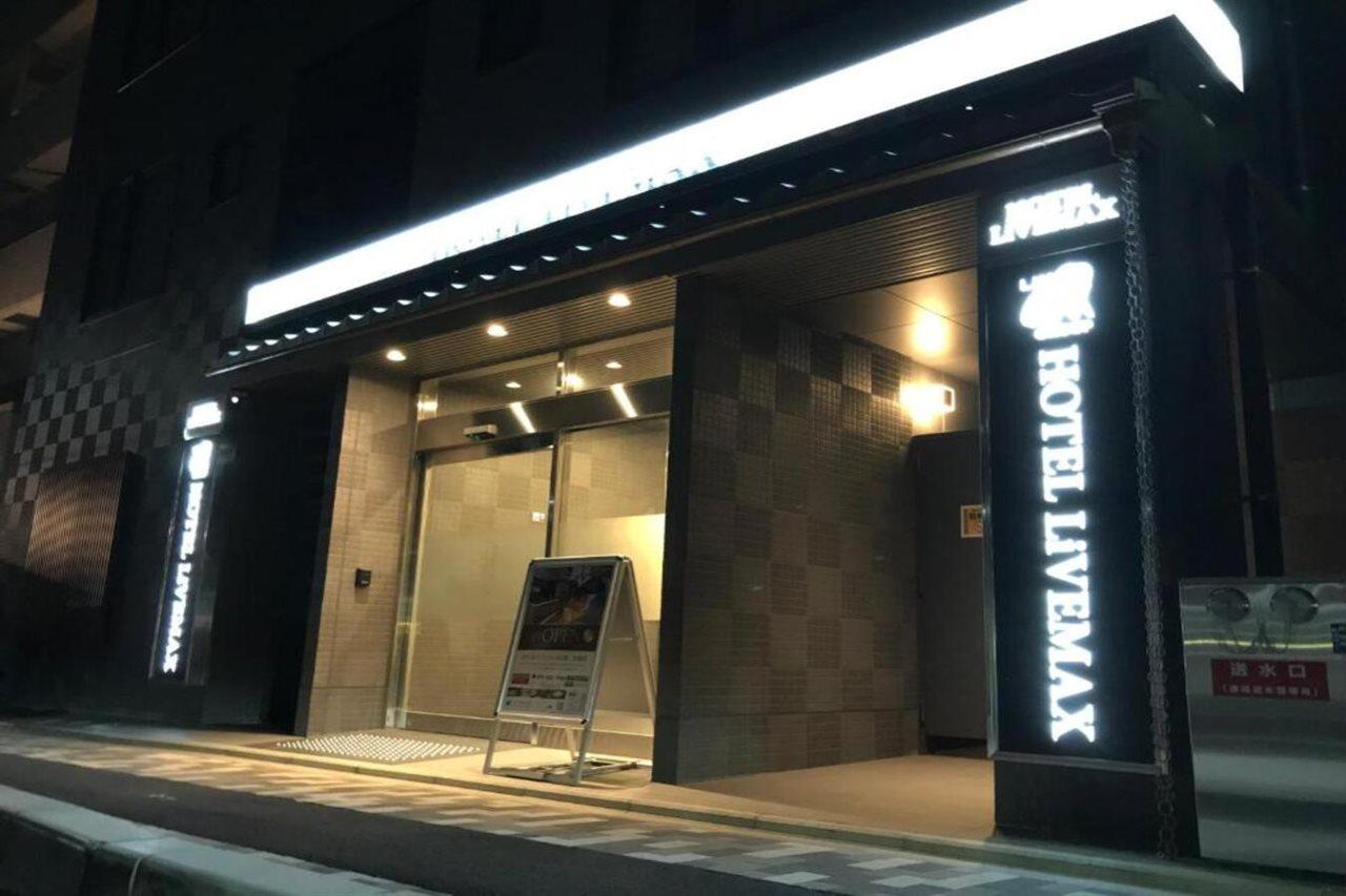 Livemax Nijojonishi Hotel